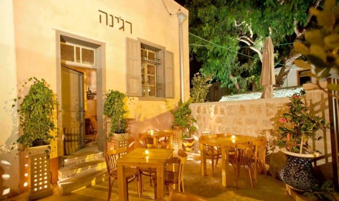 Top Mehadrin Restaurants in Tel Aviv